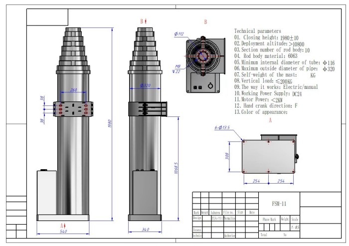 25m electric lockable spindle telescopic mast